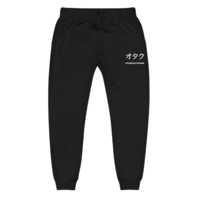 Sweatpants