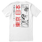 Adore T-Shirt