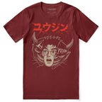 Two Souls Horror T-Shirt