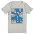Demon Brothers T-Shirt