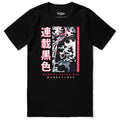 Fight Your Own Demons T-Shirt